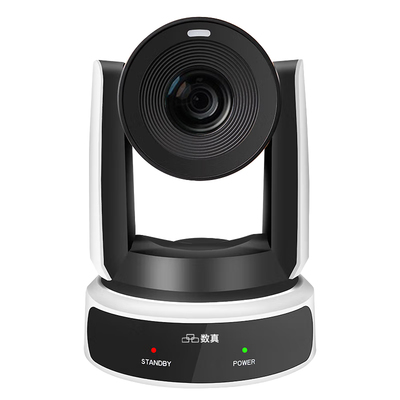 数真4K高清AI智能跟踪摄像头