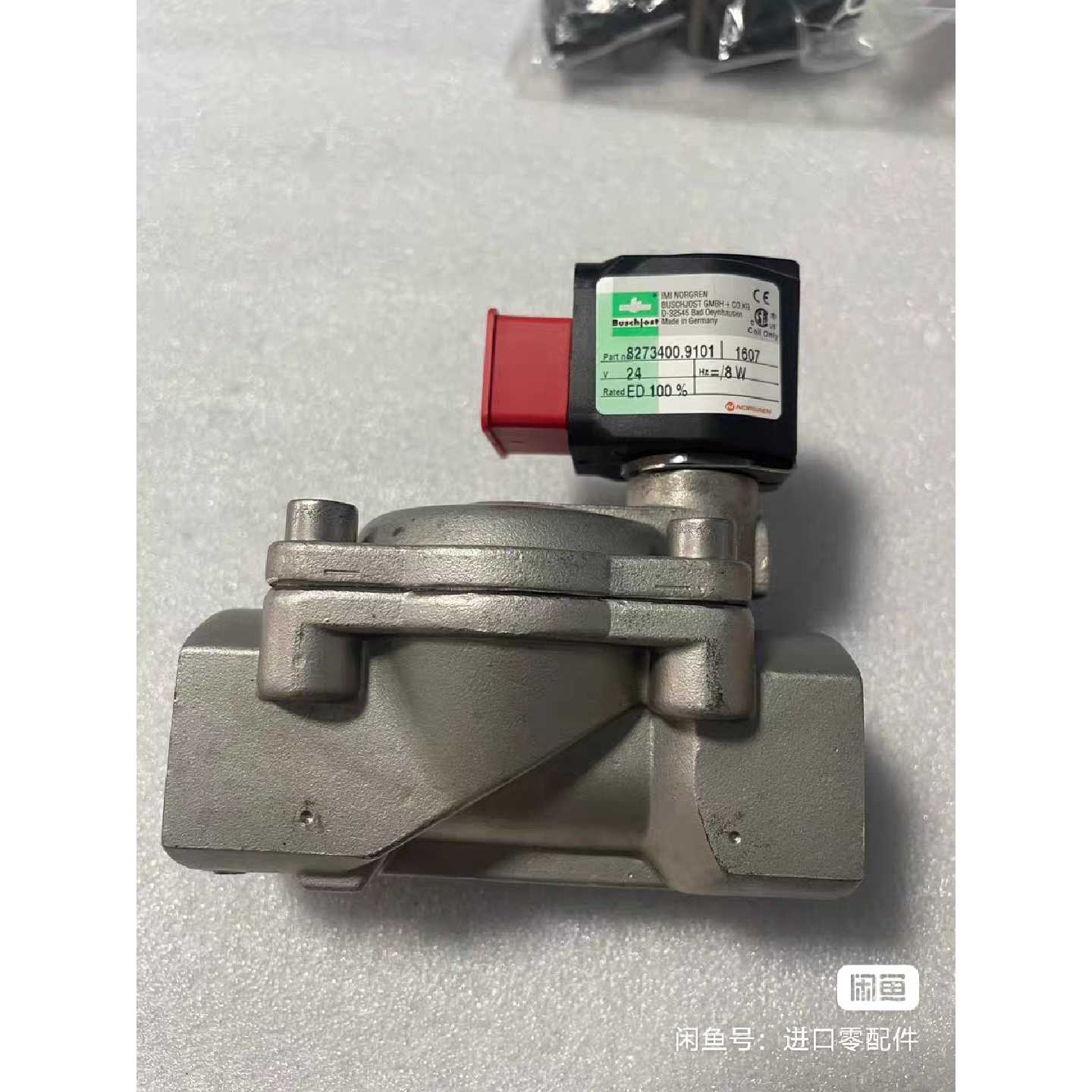 议价-德国宝硕BUSCHJOST电磁阀型号8273400.910