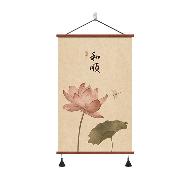 荷花玄关装饰画宋代美学茶室挂画