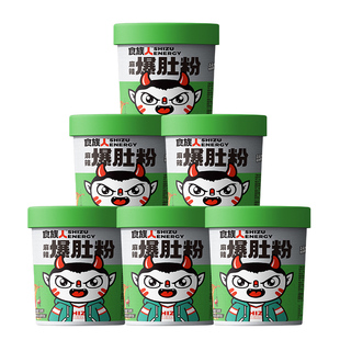 食族人麻辣爆毛肚网红速食粉丝冲泡免煮鲜卤酸辣酱粉官方旗舰店