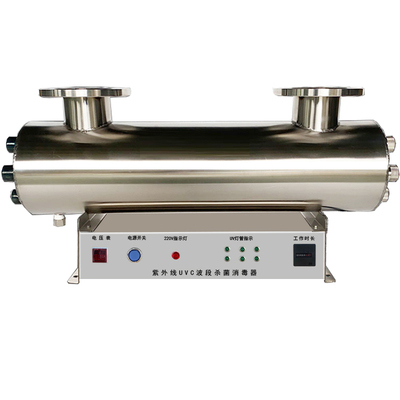 紫外线消毒器水处理设备管道式