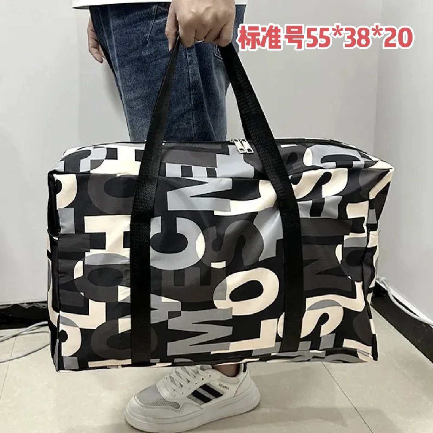 加厚品质牛津布搬家袋被子衣物收纳袋超大容量行李袋旅行打包袋