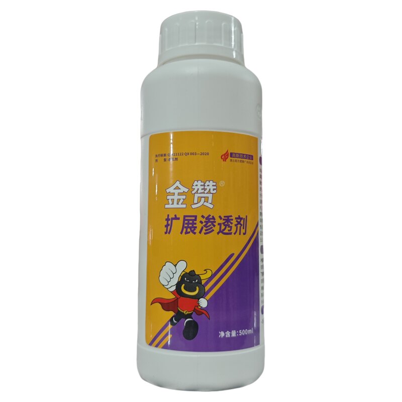 植物萃取通用型提高药效农用花卉