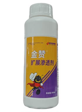 植物萃取通用型提高药效农用花卉