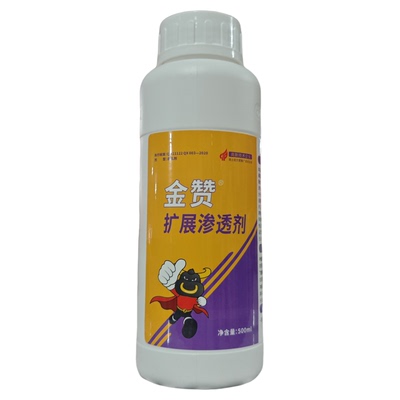 植物萃取通用型提高药效农用花卉