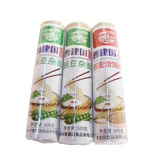 曹建国陕西陕北杂粮挂面荞麦挂面豌豆杂面挂面面条600克