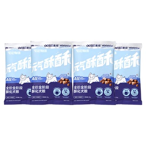 37%粗蛋白、74%动物性原料