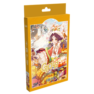 卡游 三国群英耀世卡将来系列冬季恋歌典藏卡蔡文姬收藏卡片卡牌