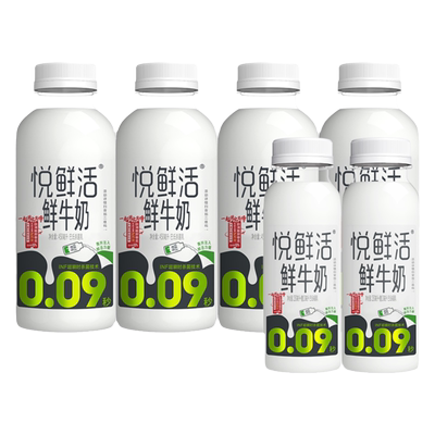 悦鲜活鲜牛奶450ml/A2型450ml