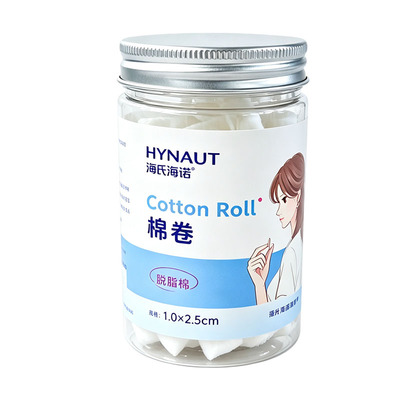 海氏海诺脱脂棉卷皮肤，创面处理