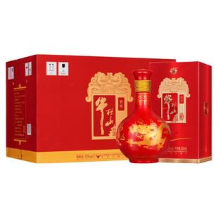 牛栏山百年红10高度52度浓香型白酒水500ml*6瓶送礼盒装官方正品