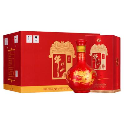 【官方旗舰】牛栏山红龙10年白酒