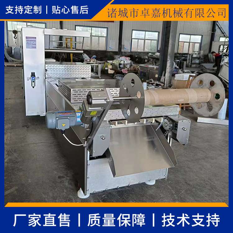 虾球虾丸连续成型真空包装机 包心鱼丸全自动520拉伸膜真空包装机