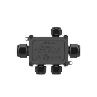 防水接线盒分线盒惟兴黑色阻燃户外密封工业电源五通电缆分线器