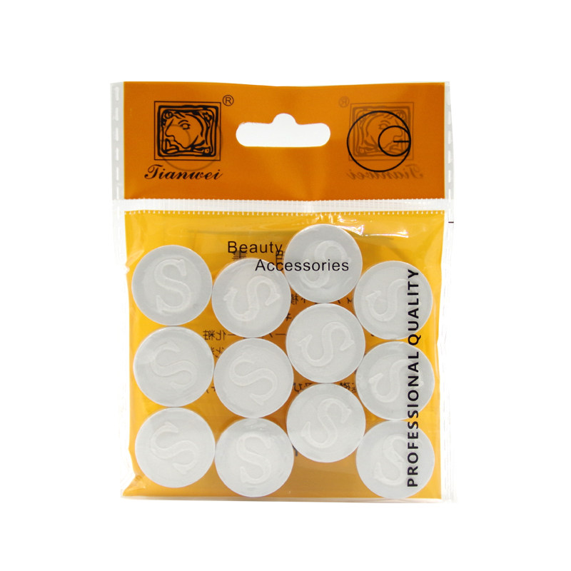 台湾省正品TIANWEI天威纸膜 压缩面膜纸面膜贴搭配花水纯露敷水膜
