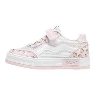 回力女童板鞋2026夏季新款女孩魔术贴网鞋学生儿童网面透气运动鞋