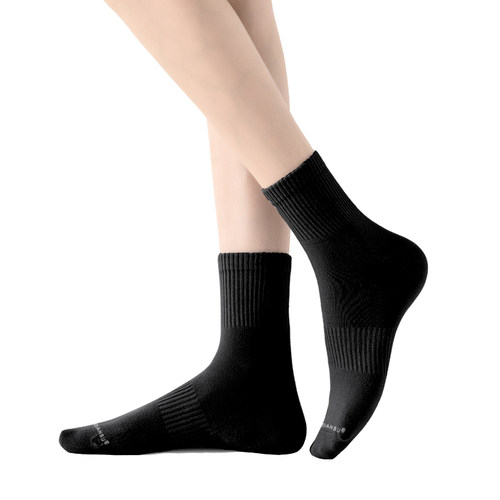 袜子男款防臭纯棉中筒白色棉袜运动抗菌乳木果长筒袜男士女款礼盒