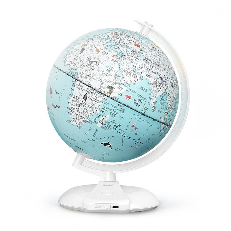 ar3d立体悬浮儿童启蒙地球仪