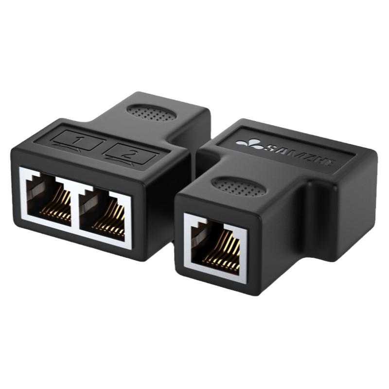 山泽SZ-H202 网线分线器一分二转接头rj45同时上网IPTV宽带三通头