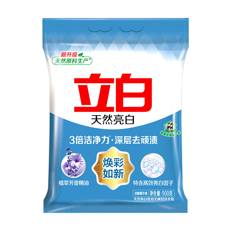 立白洗衣粉深层去顽渍持久留香