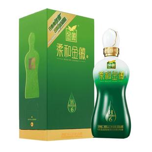 金徽酒46度柔和金徽H6 白酒整箱500ml*4瓶 浓香型白酒官方旗舰店