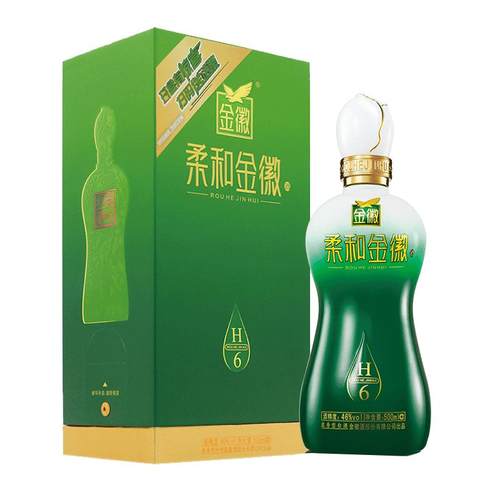 金徽酒46度柔和金徽H6 白酒整箱500ml*4瓶 浓香型白酒官方旗舰店
