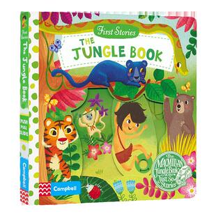 森林王子 英文原版 The Jungle Book 纸板机关书 经典童话 儿童启蒙绘本 搭木偶奇遇记 白雪公主 灰姑娘 金发女孩和三只熊