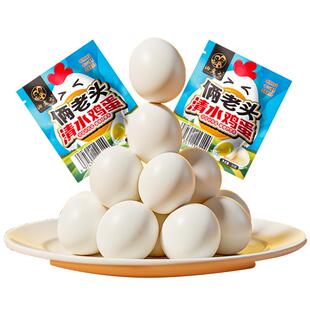 清水煮蛋卤蛋懒人早餐即食泡面搭档伴侣真空蛋白质原汁原味