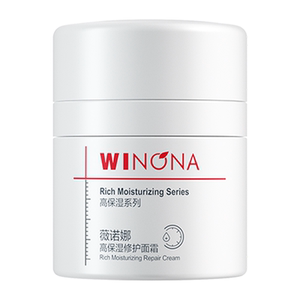 薇诺娜高保湿修护面霜水泵霜100g