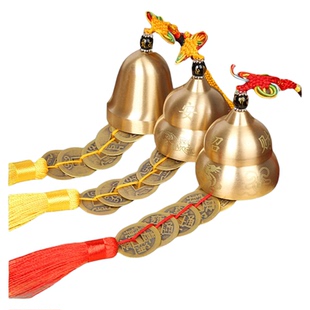 全铜铜铃铛五帝钱铜铃铛招财化五黄二黑客厅店铺门口葫芦风铃挂件