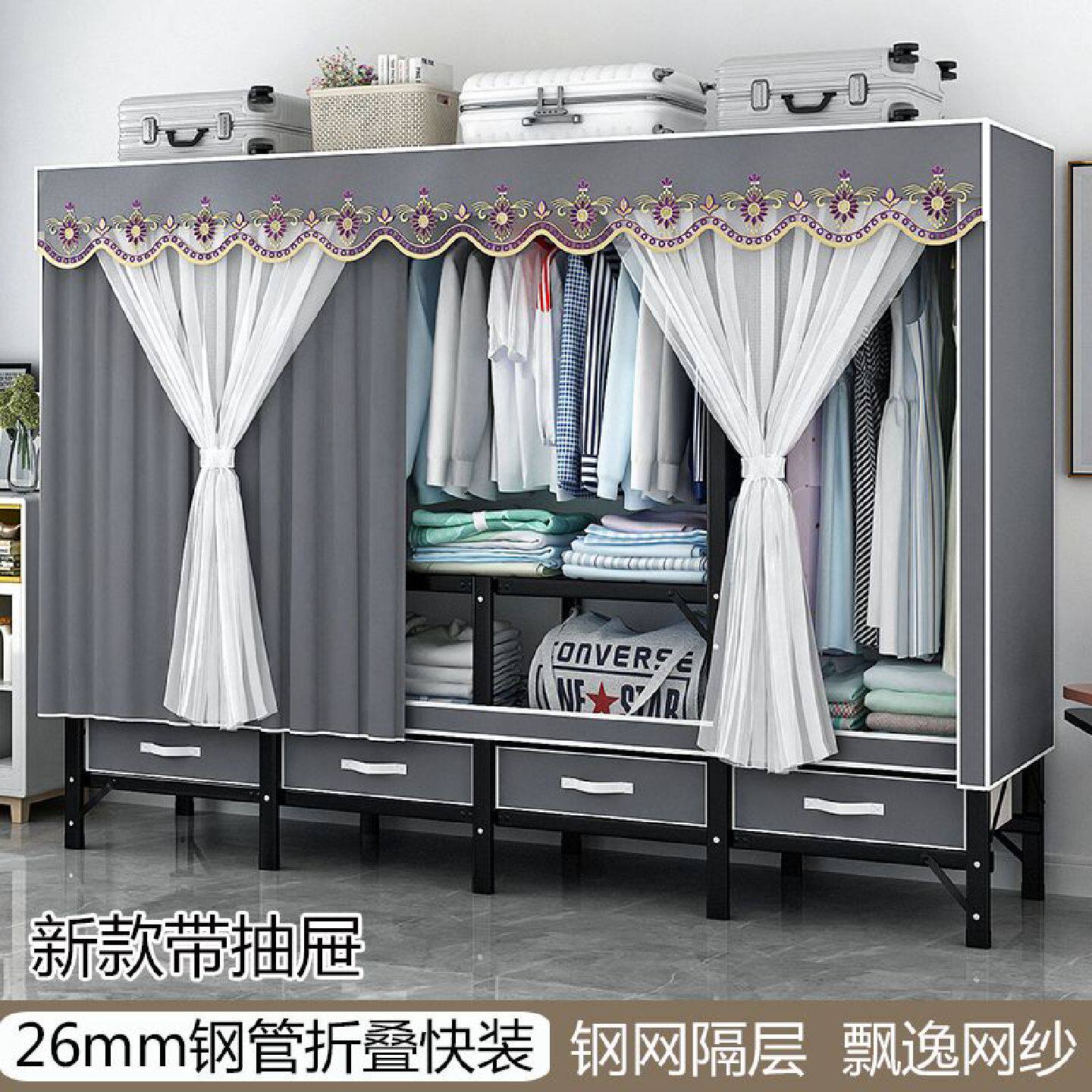 免安装折叠衣柜家用卧室简易衣柜结实组装加粗加厚布衣柜新款衣橱