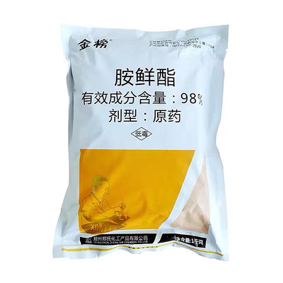 胺鲜酯（DA-6）郑氏化工保花保果