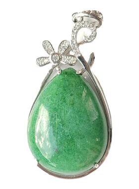 天然绿宝石吊坠镶嵌纯银原石裸石