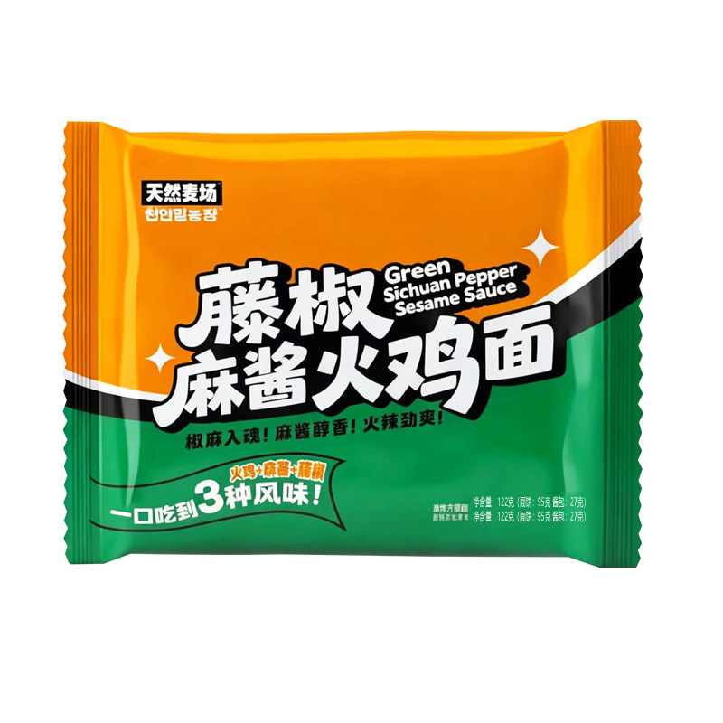 天然麦场藤椒麻酱火鸡面10包