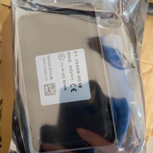 议价氮氧传感器5WK9 6721B