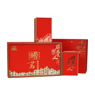 正宗崂山红茶200g浓香型青岛特产
