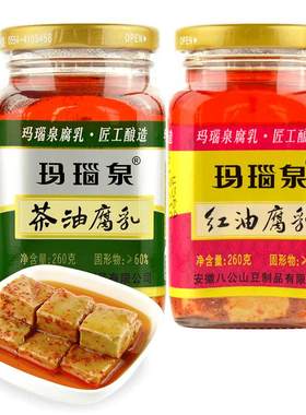 八公山腐乳香辣下饭菜安徽特产