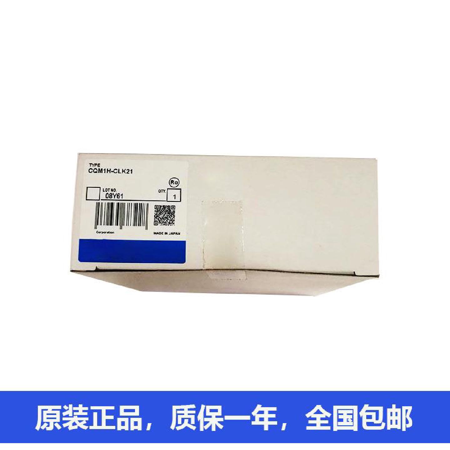 议价议价下单OMRON温度控制模块CQM1-TC302 CQM1-OD214 CQM1-IPS0