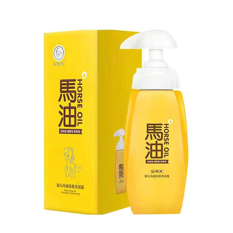 安贝儿马油二合一洗发沐浴露
