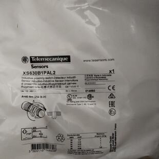 【请询价】XS630B1PAL2接近开关，全新品，厂
