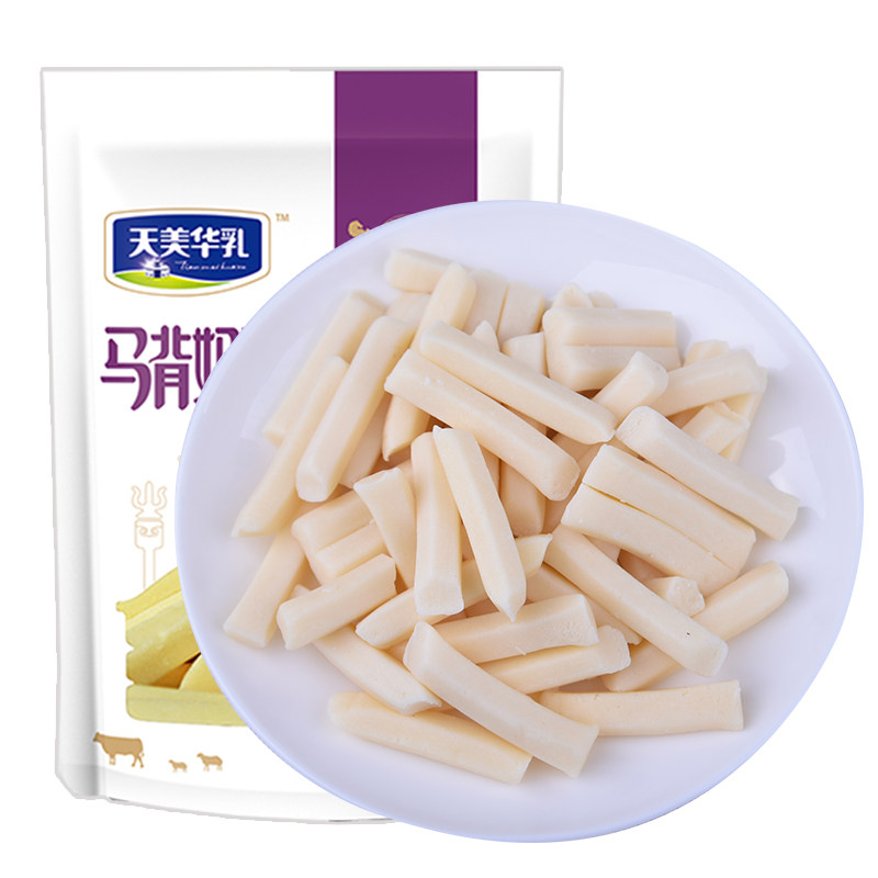 天美华乳内蒙古特产奶疙瘩买2送1
