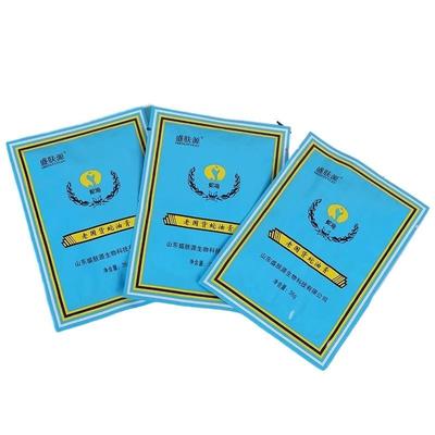 蛇油膏润肤油袋装护手霜