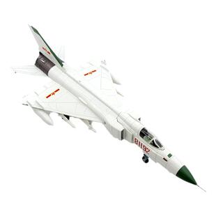 AF1中国歼8II战斗机海空卫士英雄座机81192 合金成品飞机模型1/72