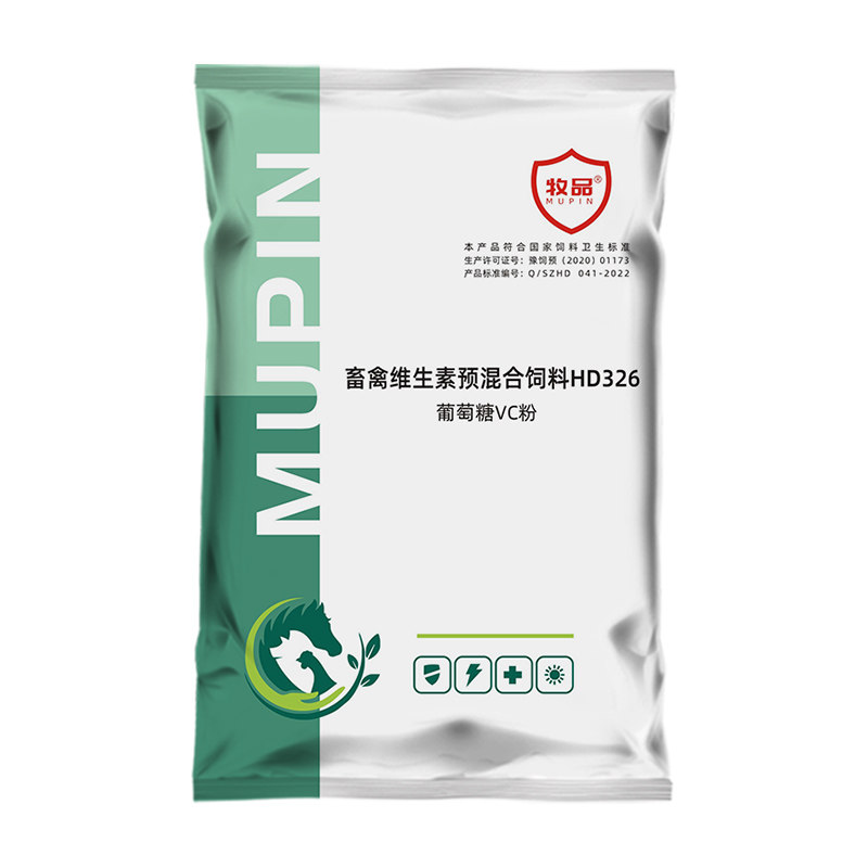 解暑抗应激牧品猪牛羊禽添加剂