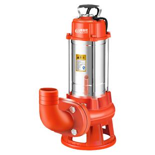 切割式污水泵抽粪泥浆220V化粪池不锈钢排污泵家用抽水潜水泵380V