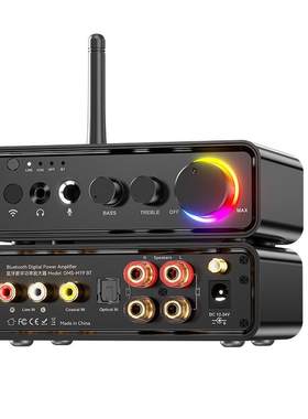 HIFI迷你功放200W数字功率放大器