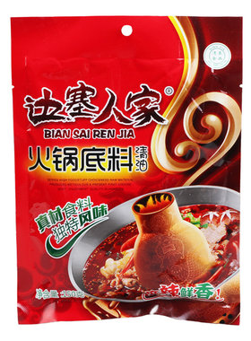 清真清油火锅底料边塞人家宁夏