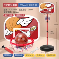 [2 метра может быть поднят] Пакет для 3 голов+воздушная трубка/ключ