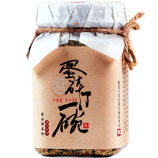 尾巴先生自制 狗狗蛋黄粉卵磷脂发毛美毛 泰迪宠物零食拌狗粮伴侣