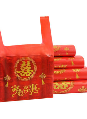 大红喜事专用袋美特思加厚礼品袋